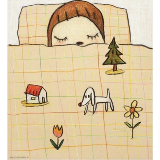 Contemporary 奈良美智 Yoshitomo Nara Dream Time Poster, 2021 For Sale - Image 3 of 4