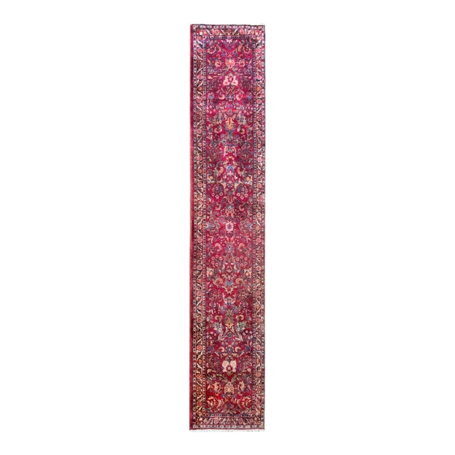 Early 20th Century Persian Sarouk Runner For Sale