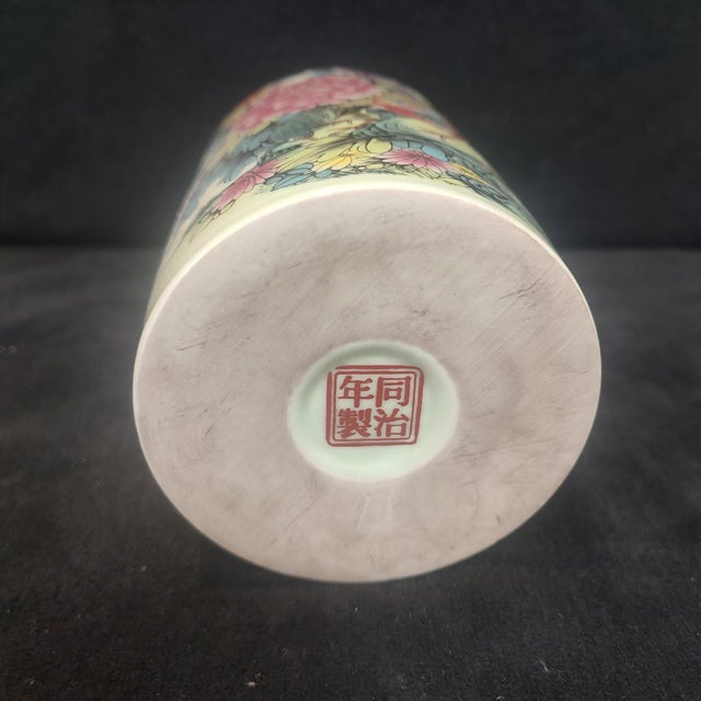 Early 20th Century Chinese Ceramic Pot,Tongzhi Marked Famille Rose Porcelain Brush Pot Hand Painted Rooster and Peony Flowers Pattern For Sale - Image 5 of 10