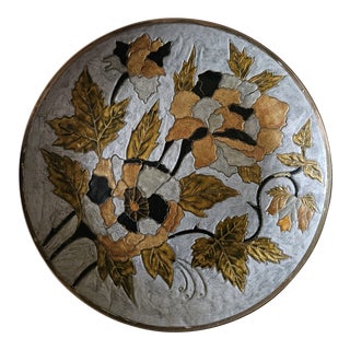 Late 20th Century Brass Enamel Painted Decorative Wall Plate, Leaf Design, Made in India For Sale