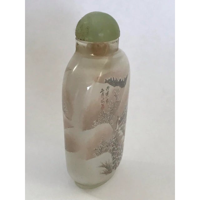 Chinese Vintage Inside Painted Snow Bottle of A Wintry Landscape For Sale - Image 3 of 12