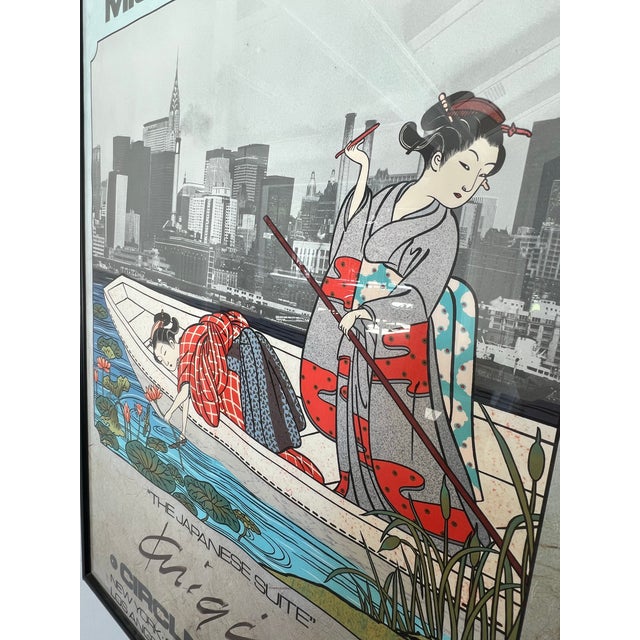 Original vintage artworks from RoGallery. Framed in a black frame. Great condition!