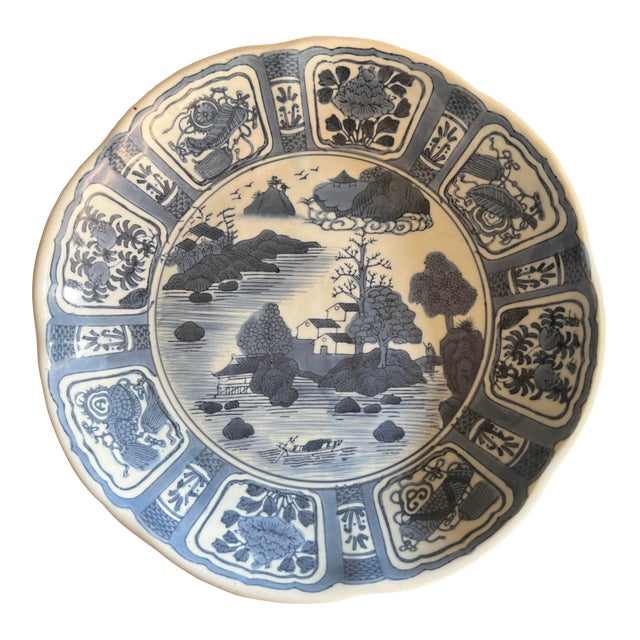Early 20th Century Chinese Blue and White Kraak Bowl For Sale