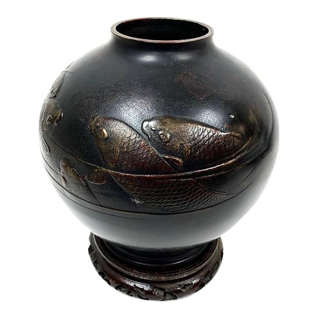 1960s Traditional Japanese Metal Koi Vase on Wood Stand For Sale