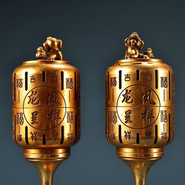 Metal Vintage Pair Tall Stemmed Gilded Brass Censers, High Relief Carved Chinese Characters, Foo Lion Finial, Chinoiserie Matching Incense Burner Set For Sale - Image 7 of 10