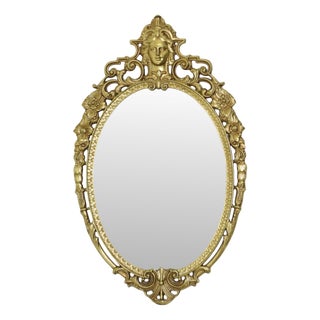 Louis XV Baroque French Brass Crested Mirror in Gold, 1950s For Sale