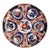 Pair of large scale 16" Diameter gilded Imari plates made in the mid 20th Century. Authentic Gold Imari made in Japan....