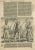 Title: Natives of St. Mary’s and St. Lawrence Islands, from Pontanus’ Rerum et urbis Amstelodamensium historia, 1611 This...