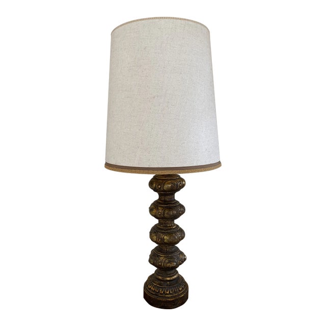 Vintage Oversized Brass Moroccan Style Table Lamp For Sale