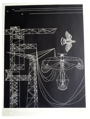 Dainis Rozkalns, Wings, 1975, Woodcut
