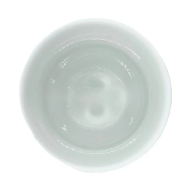 Mid 20th Century Vintage George v Four Seasons Hotel Paris France Porcelain Cup For Sale - Image 5 of 12