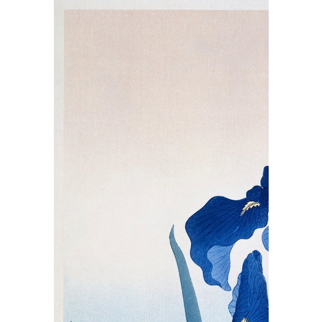 Japanese Iris Flowers (Ohara Koson, 1925–1936), Vintage Art Print Reproduction, 24″ × 36″ For Sale - Image 3 of 7