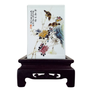 Chinese Porcelain Huaniao Fangtongping