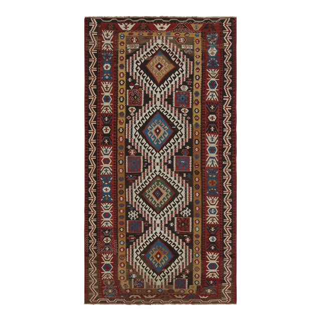 Vintage Mid-Century Surakhani Geometric Beige-Brown and Burgundy Wool Kilim Rug For Sale