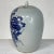 Chinese 19th Century Chinese Blue & White Lidded Urn For Sale - Image 3 of 13