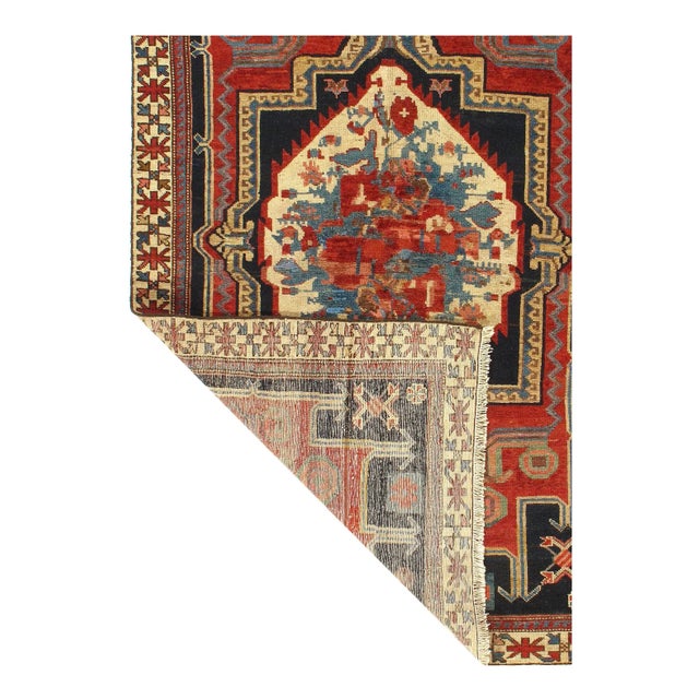 Mid Century Vintage Persian Bakhtiari Rug, Country of Origin / Rug Type: Vintage Persian Rug, Circa Date: Mid 20th Century...