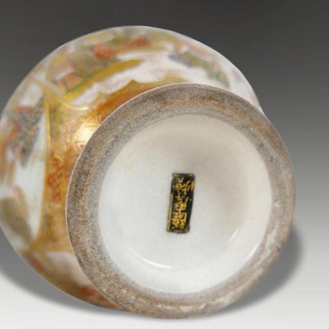 Antique Meiji Japanese Satsuma Porcelain Vase with Stand For Sale - Image 12 of 13