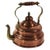 Vintage German Copper Kettle by SUS, 19th Century For Sale - Image 5 of 5
