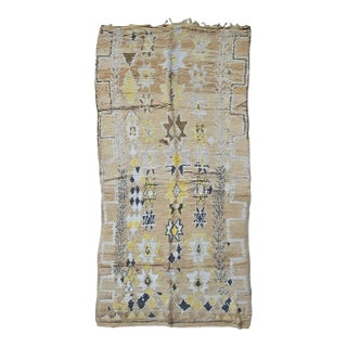 Vintage Beige and Yellow Moroccan Rug - 10.9 X 5.2 Ft For Sale