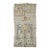 Vintage Beige and Yellow Moroccan Rug - 10.9 X 5.2 Ft For Sale