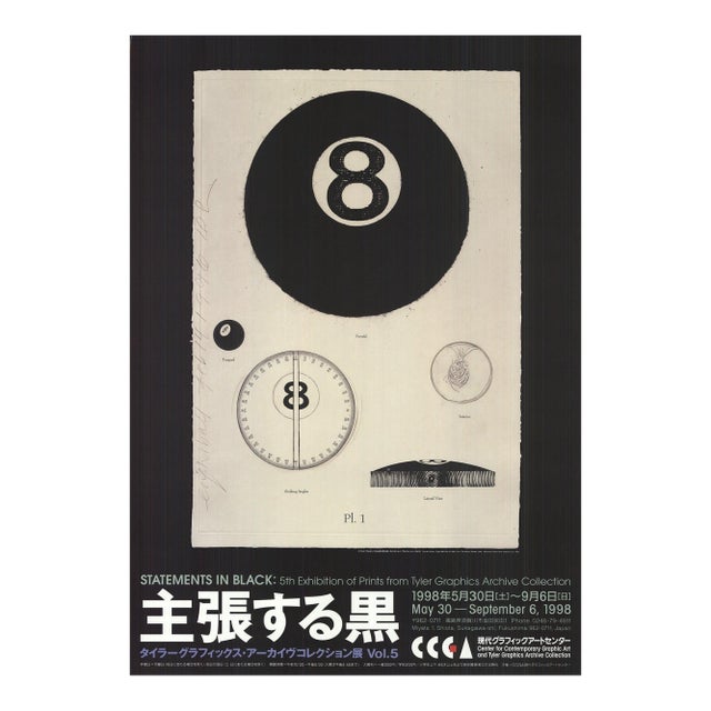 Donald Sultan Eight Ball, 1998 For Sale