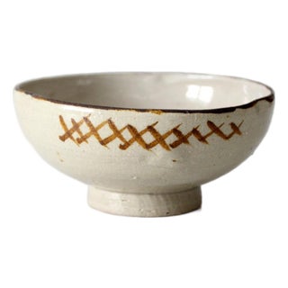 Vintage Handmade Studio Pottery Bowl For Sale