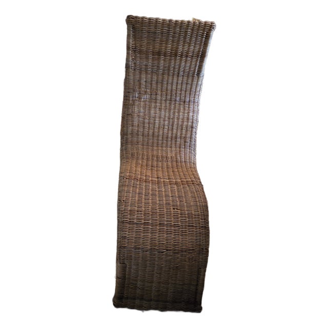 Vintage Rattan Chaise Lounge by Carl Öjerstam for Ikea For Sale