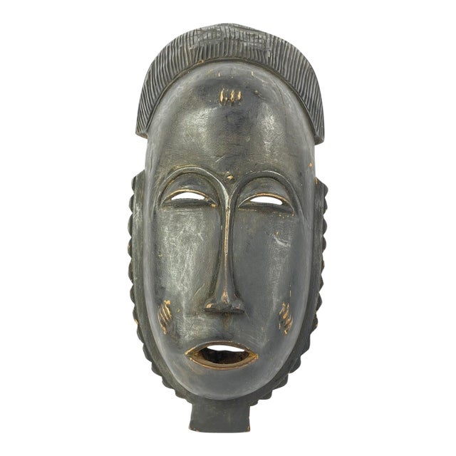Early 20th Century Yaure Portrait Mask Côte d'Ivoire For Sale