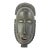 Early 20th Century Yaure Portrait Mask Côte d'Ivoire For Sale