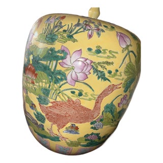 Oversized 14” Vintage Yellow Famille Rose Lotus Pond Ginger Jar For Sale
