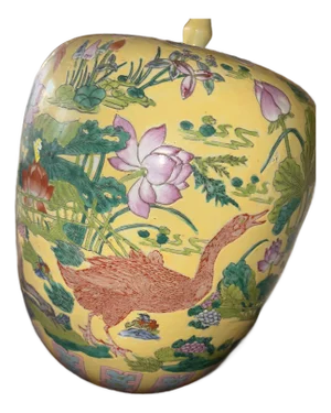 Oversized 14” Vintage Yellow Famille Rose Lotus Pond Ginger Jar