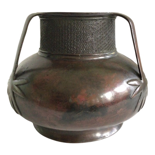 1880s Bronze Japanese Vessel With 3 Handles For Sale