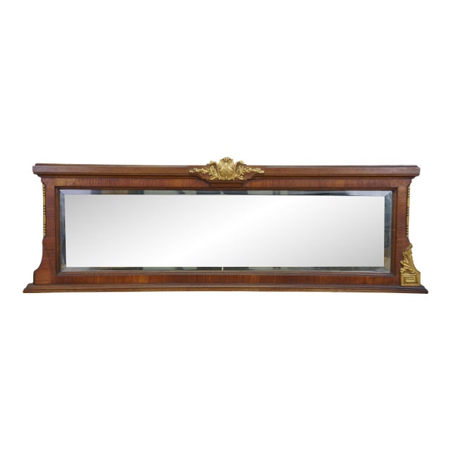 Antique French Louis XVI Style Mahogany Backsplash Mirror Overmantel Dresser 49" For Sale