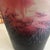 Antique St. Louis d'Argental Acid Etched Cameo Glass Vase For Sale In Jacksonville, FL - Image 6 of 7