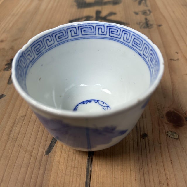Edo Hand-Painted Yunomi Tea Cups, Japan, Set of 18 For Sale - Image 15 of 18
