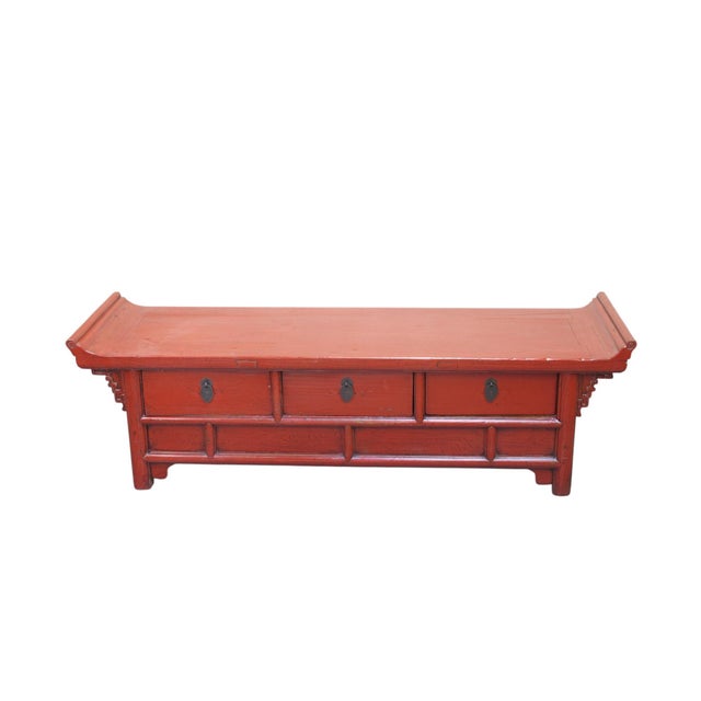 Low 17" Inch High Red Altar-Style Console or Sofa Back Table For Sale