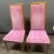Violet 1970s Karges Furniture Dining Chairs - Set of 6 For Sale - Image 8 of 11