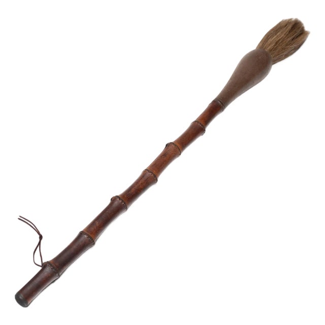 China Bamboo Root Calligraphy Brush, C. 1900 For Sale