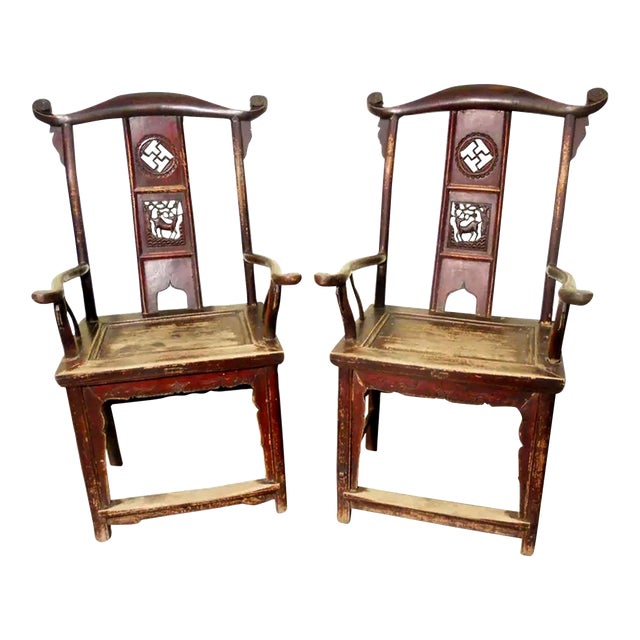 Antique Circa 1800-1849 Chinese High Back Arm Chairs- a Pair For Sale