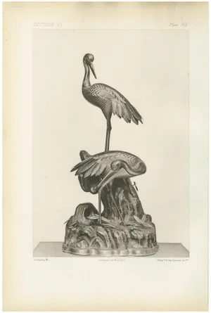 Audsley, Cranes on Ornamental Base, 1884, Heliograph