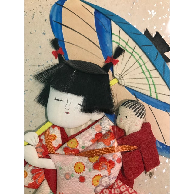 Vintage Asian Cloth Paper Doll Framed Figure Of A Young Mother