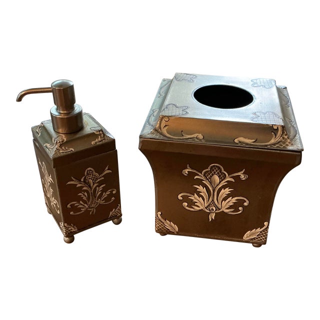 1990s Labrazel Tole Bath Set - 2 Piece Set For Sale