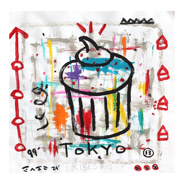 Tokyo Confetti Cupcake - Original Pop Street Art Acrylic Painting on Newspaper by Gary John For Sale