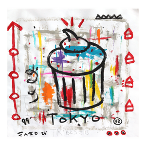 Tokyo Confetti Cupcake - Original Pop Street Art Acrylic Painting on Newspaper by Gary John
