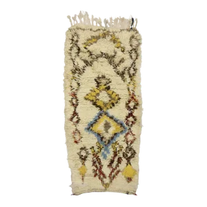 Vintage Berber Moroccan Azilal Rug - 02'07 X 05'05