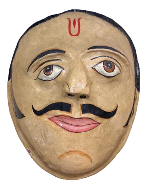 Papier Mâché Mask, 1960s