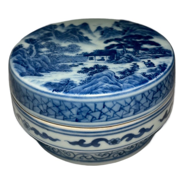 Circa 1930s Chinese Republic Blue and White Porcelain Powder Box Yongzheng Mark For Sale