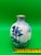 Ceramic 1889-1906 American Belleek Ceramic Art Co Early Lenox Blue Hand Painted Vase For Sale - Image 7 of 12