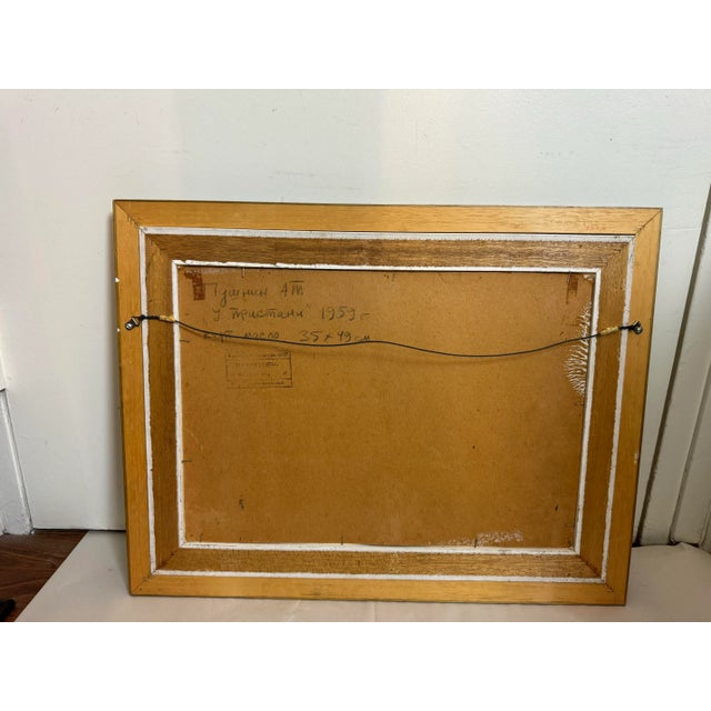 Pushnin, Alexander, "At the Pier," Russian Painting, 1959 For Sale - Image 11 of 12