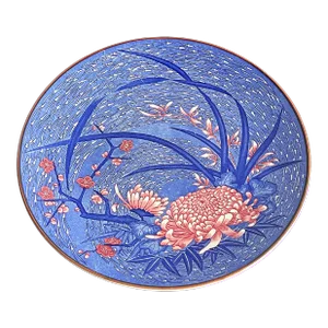 Vintage Japanese Chrysanthemum Pottery Serving Platter